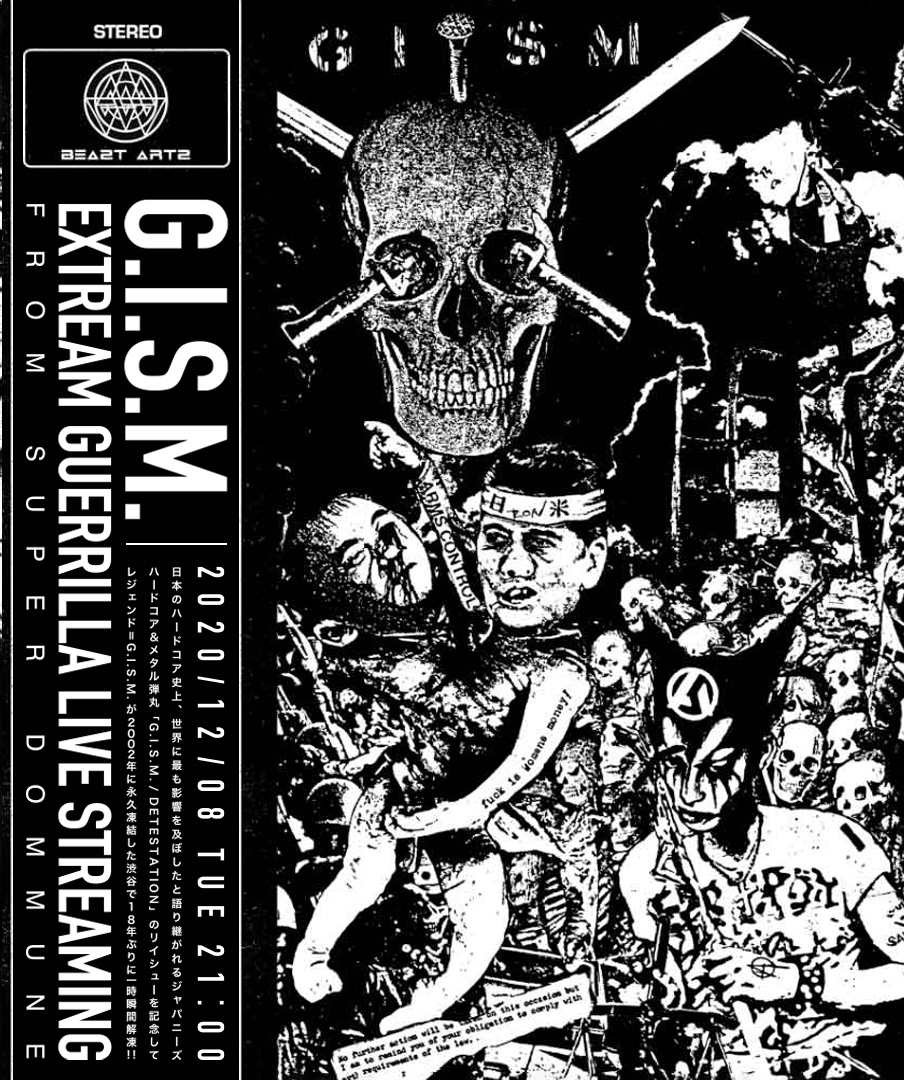 G.I.S.M.(横山SAKEVI)